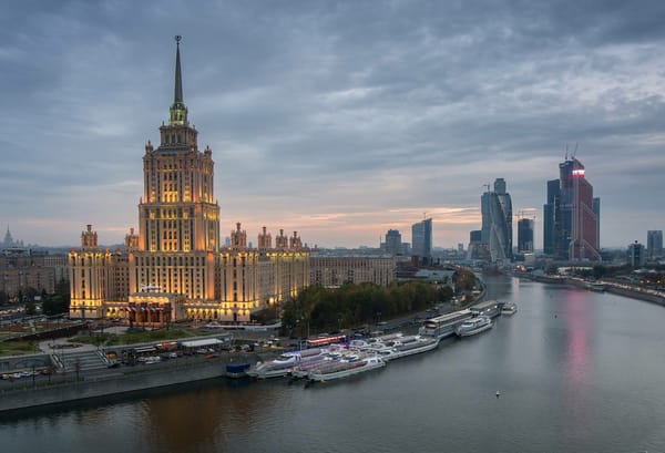 Обои Москва, Гостиница Украина, Новоарбатский, Мост