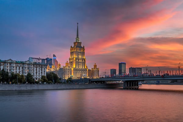 Обои Гостиница Рэдиссон Ройал, Новоарбатский мост на закате, Москва, Россия