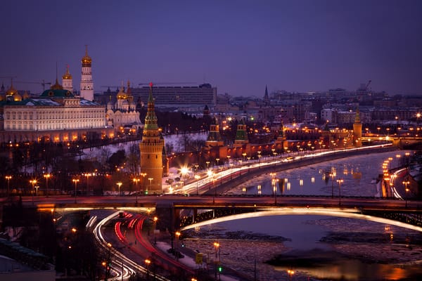 Обои Москва-река, ночные города, ночь, Московский Кремль, иллюминация, огни, Россия, Москва